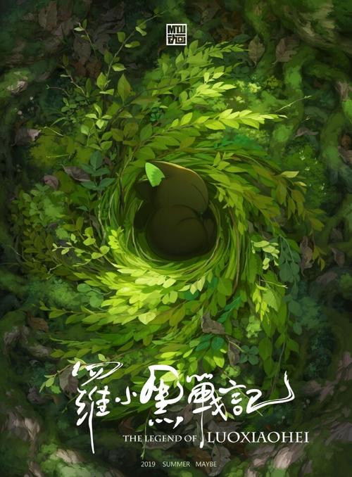 東京都工業技術研究科设计学位证